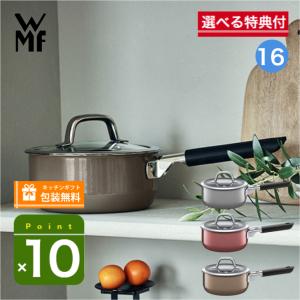 Silit シリット シラルガン 両手鍋 シチューパン ブラック 24cm