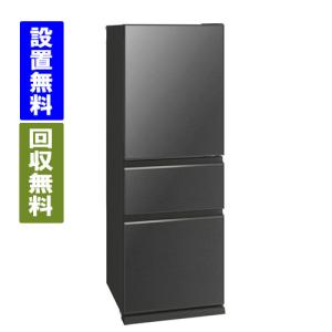 三菱電機（MITSUBISHI ELECTRIC） MR-CX30M-H[標準設置無料]300L 3ドア
