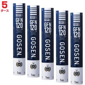 GOSEN（ゴーセン） バドミントンシャトル GFN160 水鳥 練習球 10ダース