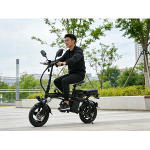 フル電動自転車 48V MOBI-BIKE48専用 充電器 : モビマックス - 通販