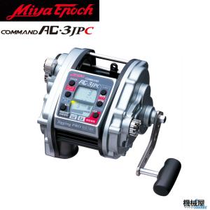 epoqe ※次回2月上旬予定【ミヤエポック】COMMAND Z-9 12V/24V 選択性