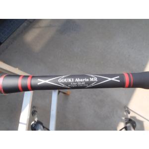 剛樹 スタンディング アーバスRR17 : 喜客屋FIDJI - 通販 - Yahoo