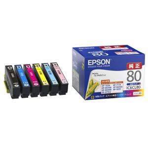 代引不可』EPSON LPC4T11KP ETカートリッジ ブラック 2本パック『送料