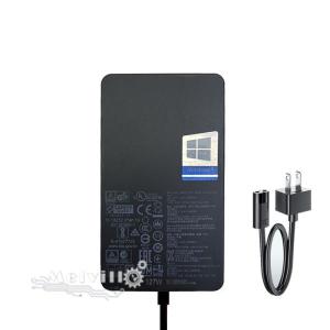 マイクロソフト（Microsoft） Microsoft W8Y-00007 65W 電源アダプター