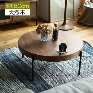 イケア（IKEA） 【 IKEA - イケア -】TONSTAD -トンスタード- コーヒー