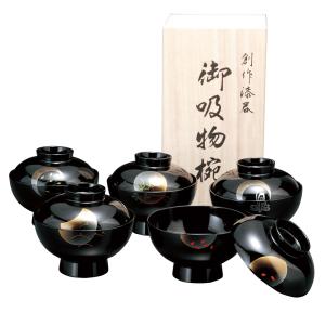 懐石道具 会席道具 四つ椀 坪椀 煮物椀 朱塗 黒網目 5客セット 木製 朱