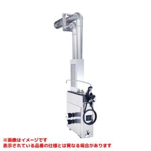 ノーリツ（NORITZ） 【GBSQ-620D-D】 《KJK》 ガスふろがま 6号 浴室内