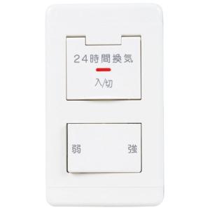 三菱電機（MITSUBISHI ELECTRIC） 【P-05TS2】 《KJK》 換気扇用