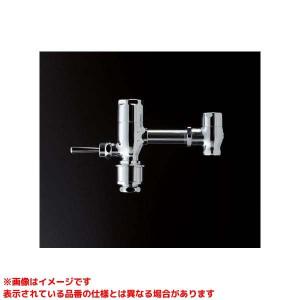 TOTO 【TSF290BR】 《KJK》 フラッシュバルブ配管セット（床給水・床上