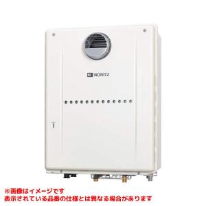 ノーリツ（NORITZ） 【GH-1210W BL】 《KJK》 温水暖房専用熱源機 屋外