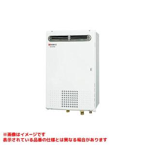 ノーリツ（NORITZ） 【GQ-3210WZ-3】 《KJK》 業務用ガス給湯器 給湯