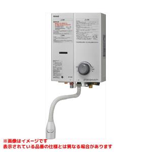 リンナイ（Rinnai） 【RUS-V51YTB(WH)】 《KJK》 ガス小型湯沸器 5号