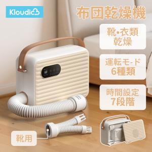 ルンバ ルンバ ロボット掃除機 ルンバ694 R694060 iRobot社