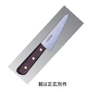 精肉包丁 骨スキ角 15cm 正広別作木柄 : 玄助 - 通販 - Yahoo