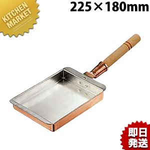 銅玉子焼き 関西型 21cm (玉子焼き器 卵焼き器 フライパン）（km