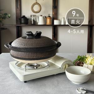 有田焼 土鍋 宝楽 安楽窯 尺0寸 30cm ホーロク : 台所の道具屋筋