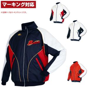 レワード REWARD 野球・ソフトボール ジュニアグランドコート