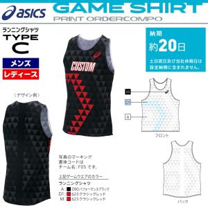 ASICS（アシックス） 陸上競技用ユニフォーム ゲームウェア プリント