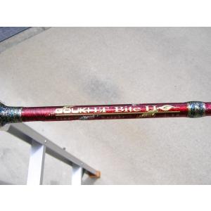 剛樹 スーパーLTハンティング190 : 喜客屋FIDJI - 通販 - Yahoo