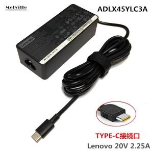 新品 Lenovo IdeaPad Duet Chromebook CT-X636F タブレット用 充電器