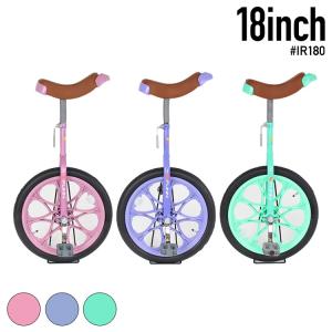 2026年3月】一輪車のおすすめ人気ランキング - Yahoo!ショッピング