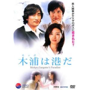 奇皇后 ふたつの愛 涙の誓い 9 レンタル落ち 中古 DVD 韓国ドラマ