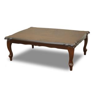 おおたけ ビンテージ調こたつ EK-WVT126NA 「大型便・時間指定不可