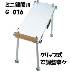 DAIWA（ダイワ） GINKAKU スーパーGINKAKUスリム【クリップ式】 G-084