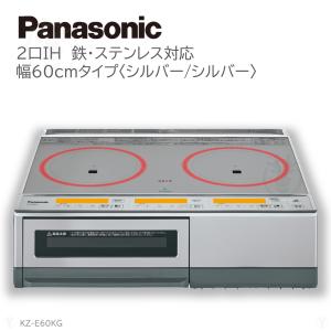 Panasonic（パナソニック） (在庫あり) KZ-11C IHクッキングヒーター 1