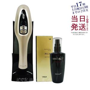 Miss Arrivo（ARTISTIC＆CO.） 美顔器 ミス アリーヴォ ゴースト