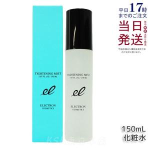 McCELLRIE マッコイ マクセリー タイトンクリーム 50g フェイス