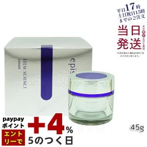 ルミエル ヴァレシア ファンデーション（26g）クリーム（22g）セット