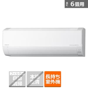 日立（HITACHI） エアコン 2.8kw 白くまくん KDシリーズ RAS-KD2825S(W