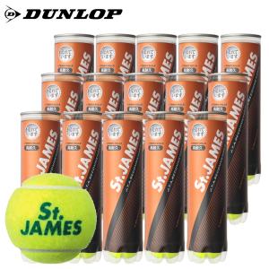 DUNLOP（ダンロップ） 「St.JAMES セントジェームス 1箱 15缶/60球