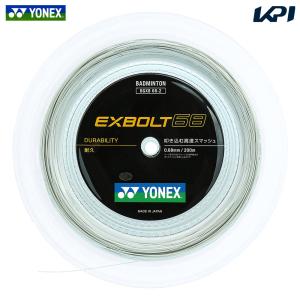 YONEX（ヨネックス） 「強チタン 200mロール BG65T-2」バドミントン
