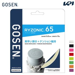 GOSEN（ゴーセン） GOSEN RYZONIC 65 ロールガット200m BSRY652 田代