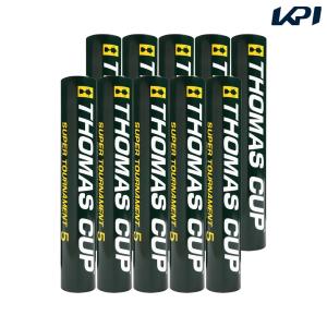 GOSEN（ゴーセン） バドミントンシャトル フェザーバレットV＋ GF-5500