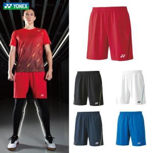 YONEX（ヨネックス） ニットハーフパンツ(フィットスタイル) 15123