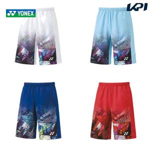 YONEX（ヨネックス） 【ヨネックス】ニットハーフパンツ フィット