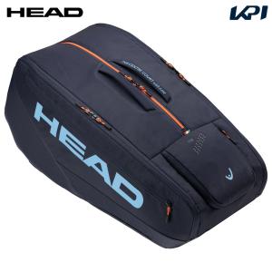HEAD（ヘッド） テニスバッグ・ケース Pro Racquet Bag L NV プロ