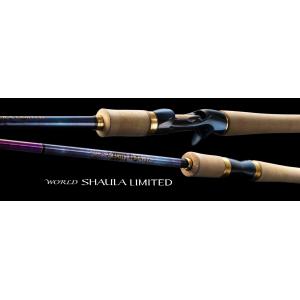 WORLD SHAULA シマノ ワールドシャウラリミテッド 2703R-2 LIMITED