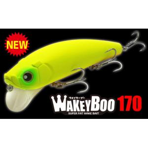 ロンジン ウェイキーブー137 2026年干支カラー〈午〉 LONGIN WAKEYBOO