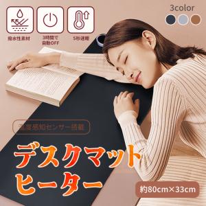 2026年3月】Hill Stone パネルヒーターのおすすめ人気ランキング