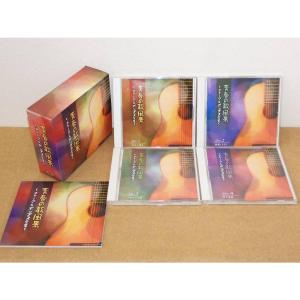 テイチク 新品 新 歌謡浪曲十八番全集 CD6枚組 別冊歌詞ブックレット