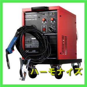 ヤシマミグ溶接機YMI-190S 半自動溶接機 Yashima ガスレギュレーター付