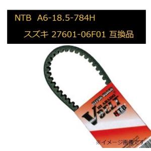 スズキ（SUZUKI） 送料無料 セピア ジーツー / SEPIA ZZ ( CA1EB