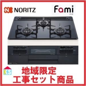 リンナイ（Rinnai） RUX-E1616W(A) 都市ガス エコジョーズガス給湯器