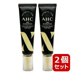 C012 セレス スキンHウォータージェル 保湿ジェルクリー 50g : エル