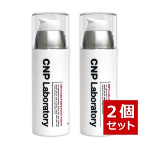 ソワーニュ ホワイトシフト メラノクリスタルエッセンス e 45ml 美白
