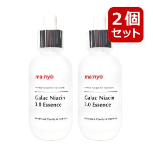 ma：nyo 魔女工場 マニョ manyo ガラクナイアシン3.0エッセンス 60ml